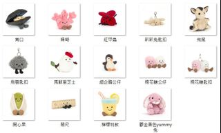 （分類：）位於 。 由 pikavicky 提交（商品編號 1410434088，圖片 1）。簡介： 。
