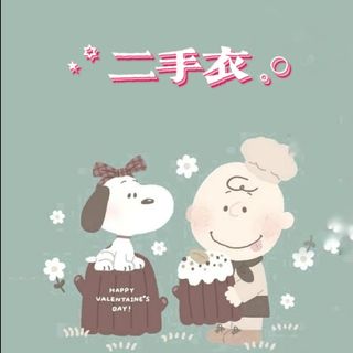 由 snooooopy (刊登 ID 1410531803，圖片 1) 提交，位於 的 (類別：)，說明：。