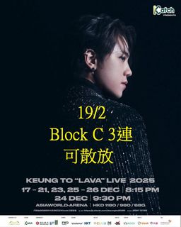 （分類：）位於 。 由 kevin1698 提交（商品編號 1410384016，圖片 1）。簡介： 。