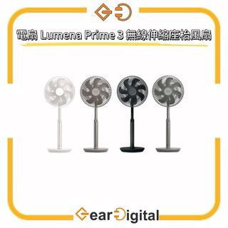 （分類：）位於 。 由 gear_digital 提交（商品編號 1372751735，圖片 1）。簡介： 。