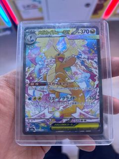 （分類：）位於 。 由 draven215 提交（商品編號 1410382608，圖片 1）。簡介： 。
