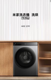 （分類：）位於 。 由 lenlenlemon 提交（商品編號 1410438992，圖片 1）。簡介： 。