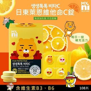 （分類：）位於 。 由 thaimeow 提交（商品編號 1410418923，圖片 1）。簡介： 。