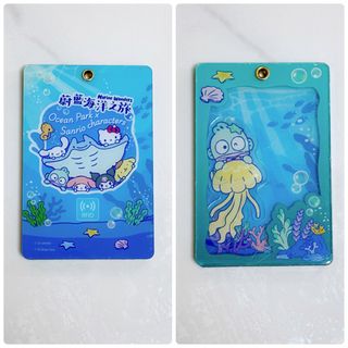 （分類：）位於 。 由 kkaty_ 提交（商品編號 1410439756，圖片 1）。簡介： 。