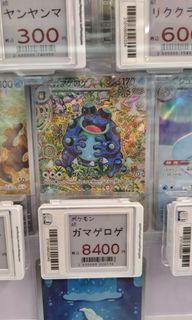 （分類：）位於 。 由 winswing 提交（商品編號 1409421679，圖片 1）。簡介： 。