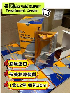 （分類：）位於 。 由 thaimeow 提交（商品編號 1410416082，圖片 1）。簡介： 。