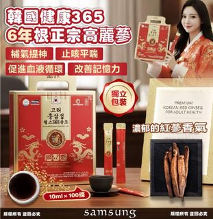（分類：）位於 。 由 thaimeow 提交（商品編號 1410415508，圖片 1）。簡介： 。