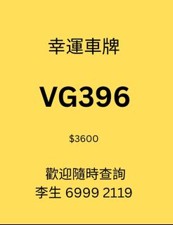 （分類：）位於 。 由 man92720040 提交（商品編號 1410535528，圖片 1）。簡介： 。