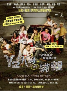 （分類：）位於 。 由 jackywong331 提交（商品編號 1410452418，圖片 1）。簡介： 。