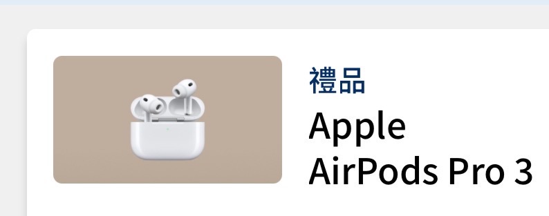 （分類：）位於 。 由 vibe123 提交（商品編號 1410448555，圖片 1）。簡介： 。
