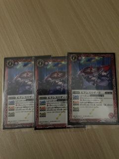 （分類：）位於 。 由 gordon12 提交（商品編號 1410515680，圖片 1）。簡介： 。