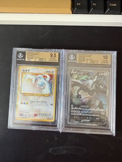 (Category: ) located in . Submitted by kyzoe (Listing ID 1410385431, Image 1). Description: .