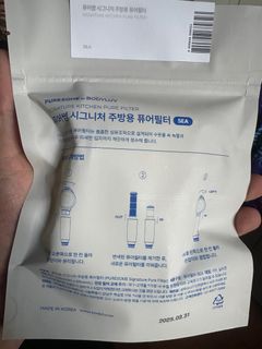 （分類：）位於 。 由 scchanjason 提交（商品編號 1410411833，圖片 1）。簡介： 。