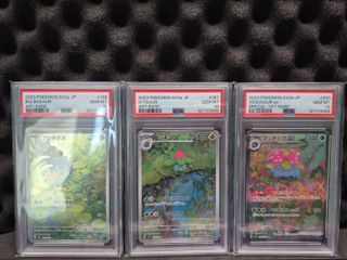 (Category: ) located in . Submitted by poke.boy (Listing ID 1410437618, Image 1). Description: .