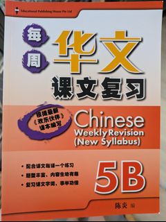 (Category: ) located in . Submitted by missiodei (Listing ID 1410476479, Image 1). Description: .