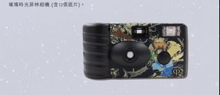 （分類：）位於 。 由 mysticturtle_12d234 提交（商品編號 1410404472，圖片 1）。簡介： 。