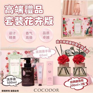（分類：）位於 。 由 edmaca 提交（商品編號 1410372351，圖片 1）。簡介： 。