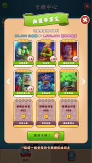 （分類：）位於 。 由 joeyylee 提交（商品編號 1410489115，圖片 1）。簡介： 。
