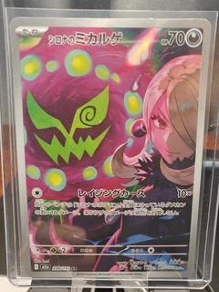 (Category: ) located in . Submitted by pokerendezvous (Listing ID 1410546281, Image 1). Description: .