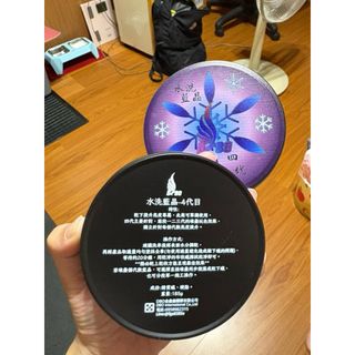 由 FLORA (刊登 ID 1410382528，圖片 1) 提交，位於 的 (類別：)，說明：。