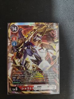 (Category: ) located in . Submitted by robatarobata (Listing ID 1410524101, Image 1). Description: .