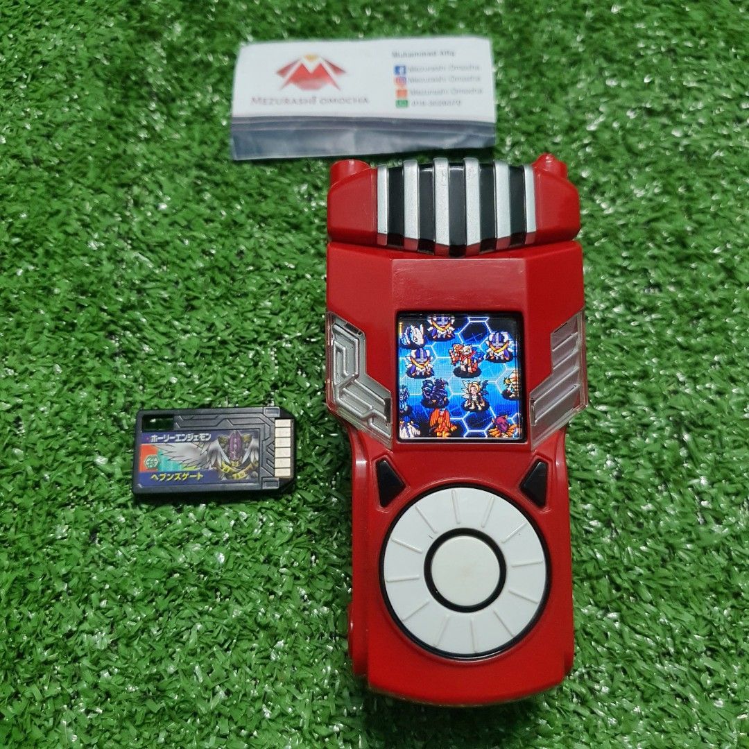 Digimemory Digimon Xros Loader + DigiMemory (Bandai), Hobbies & Toys, Toys & Games ...