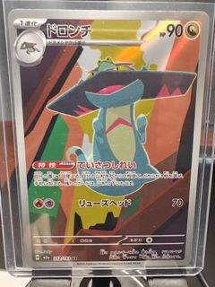 (Category: ) located in . Submitted by pokerendezvous (Listing ID 1410546624, Image 1). Description: .