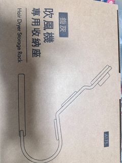 由 peipeipa (刊登 ID 1410385463，圖片 1) 提交，位於 的 (類別：)，說明：。