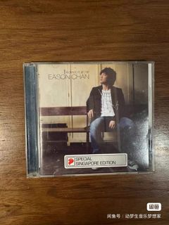 陳奕迅認了吧出售| 音樂與媒體- CD 及DVD | Carousell Hong Kong