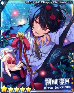 (Category: ) located in . Submitted by sakumaritsu (Listing ID 1410413170, Image 1). Description: .