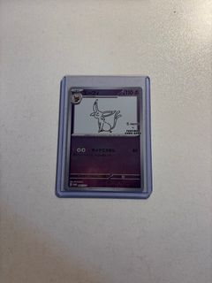 (Category: ) located in . Submitted by hyracccccx (Listing ID 1410442446, Image 1). Description: .