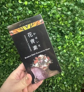 （分類：）位於 。 由 thaimeow 提交（商品編號 1410416941，圖片 1）。簡介： 。
