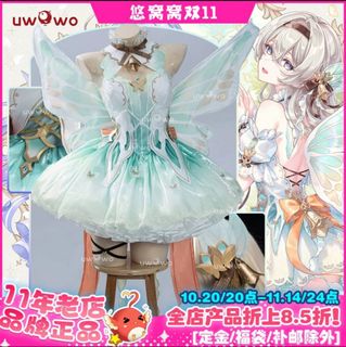 (Category: ) located in . Submitted by rin_rin_rin (Listing ID 1410522977, Image 1). Description: .