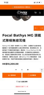 （分類：）位於 。 由 wanchaicool 提交（商品編號 1410521235，圖片 1）。簡介： 。