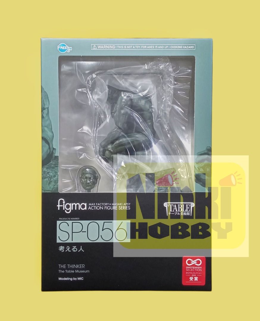 Figurine Figma SP-127 Moai - The Table Museum - Freeing - Neuve Sous Blister