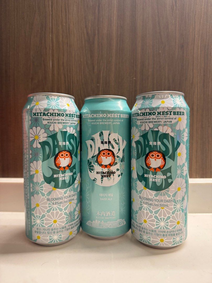 G-Dragon x GS25 Hitachino Nest Beer - Daisy Ale, Food & Drinks