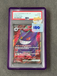 (Category: ) located in . Submitted by kexii (Listing ID 1410470557, Image 1). Description: .