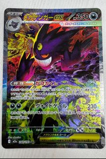 (Category: ) located in . Submitted by just_kenken (Listing ID 1409166935, Image 1). Description: .