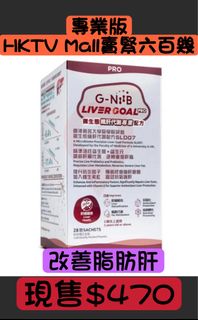 （分類：）位於 。 由 mipigb 提交（商品編號 1410473130，圖片 1）。簡介： 。