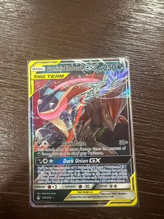 (Category: ) located in . Submitted by ra25mu (Listing ID 1410467040, Image 1). Description: .