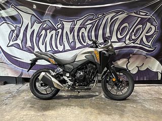 Brand New Bikes Collection item 3