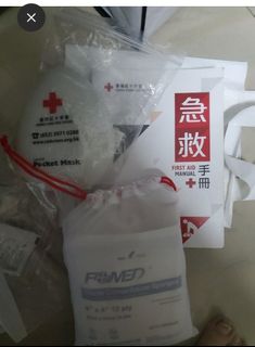 （分類：）位於 。 由 hk7003 提交（商品編號 1410517717，圖片 1）。簡介： 。