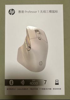 HP Wireless Mouse (Slightly Pink)