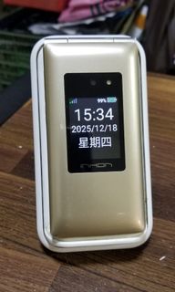 由 abc60331 (刊登 ID 1410439650，圖片 1) 提交，位於 的 (類別：)，說明：。