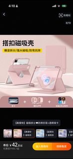 (Category: ) located in . Submitted by Merankorikku (Listing ID 1410445865, Image 1). Description: .