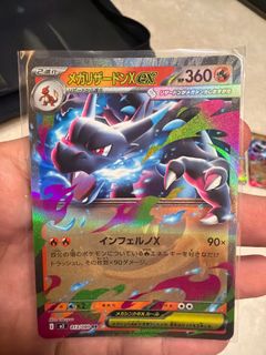 (Category: ) located in . Submitted by SKWAD (Listing ID 1410522086, Image 1). Description: .