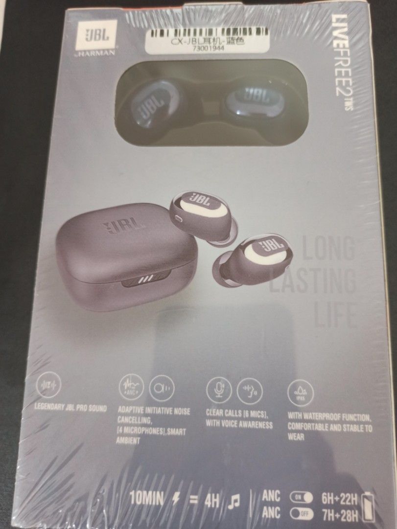 JBL ear buds.