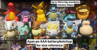 (Category: ) located in . Submitted by abacic.toys (Listing ID 1410440588, Image 1). Description: .