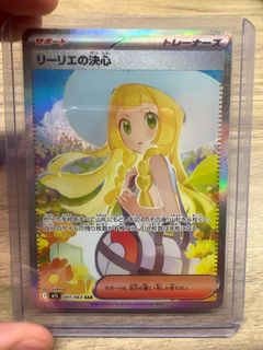 (Category: ) located in . Submitted by gyh_1007 (Listing ID 1410541971, Image 1). Description: .
