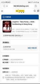 （分類：）位於 。 由 outson 提交（商品編號 1410465205，圖片 1）。簡介： 。